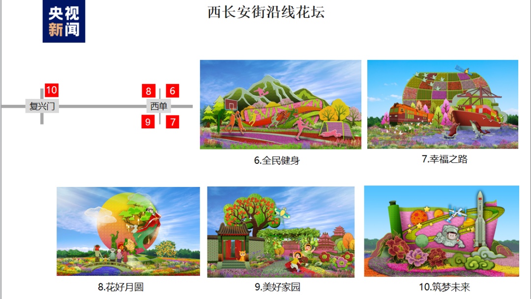 赌注网